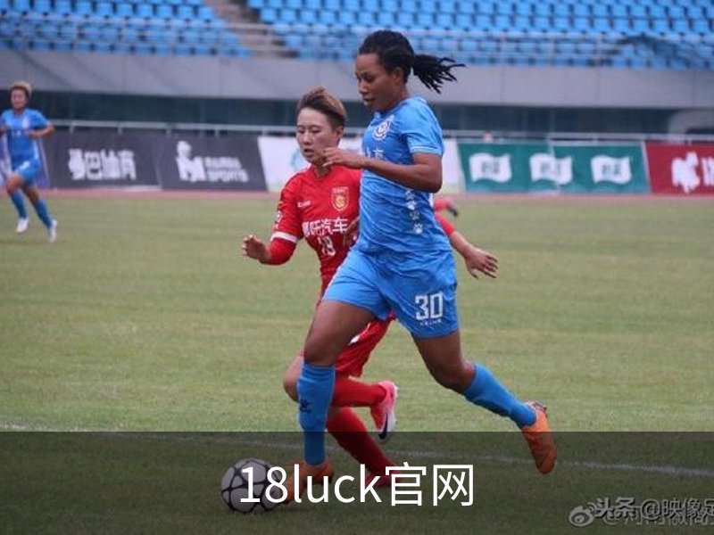 关于18luck官网